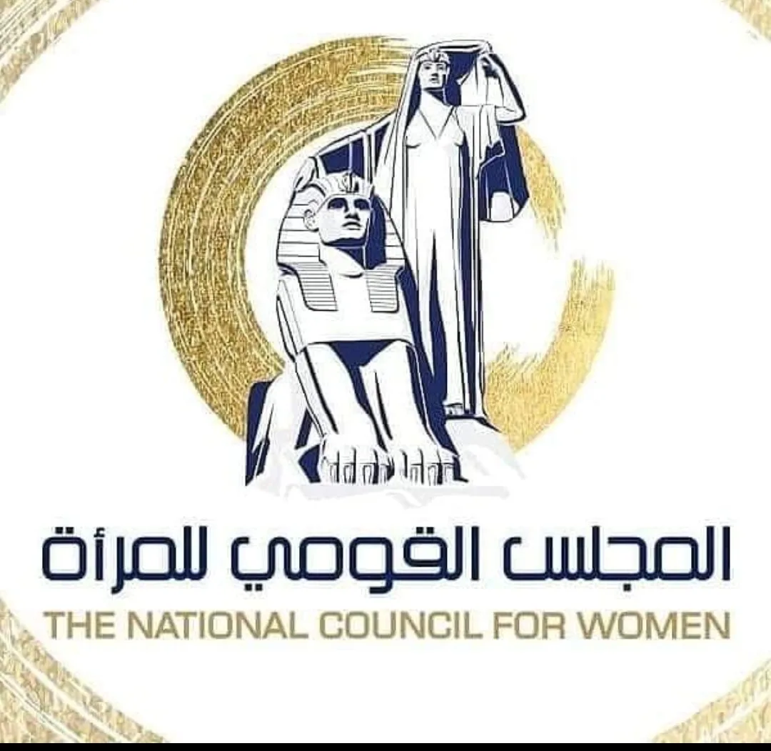 المجلس القومي للمرأة يهنئ الرئيس السيسي والشعب المصري بمناسبة الذكرى الثانية عشر لثورة 30 يونيو.
