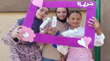 “المجلس القومي للمرأة” يُقيم فعالية ترفيهية لفتيات برنامج “نورة” في محافظة أسيوط