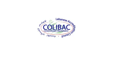 المجلس اللبناني للاعتماد موجود قانونياً منذ عام 2004… إدارة غير فعّالة بلا مدير عام أو موظفين!
