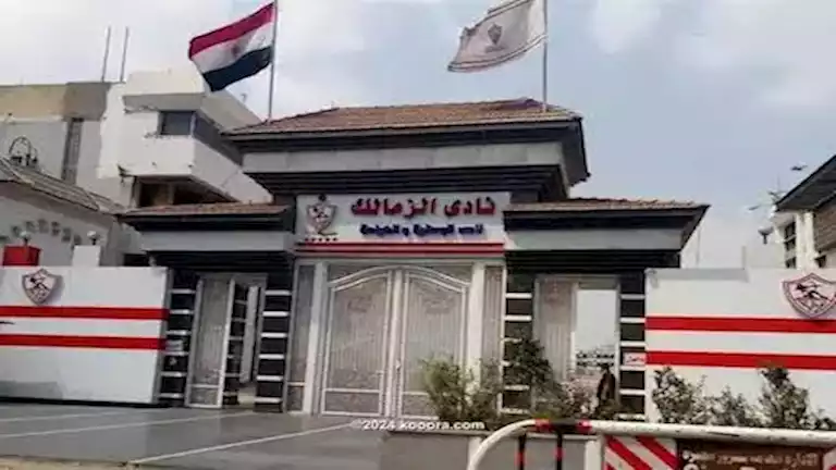 المجلس في انتظار.. لاعب الزمالك يصل النادي ويتعرض للتحقيق المجلس في انتظار.. لاعب الزمالك يصل النادي ويتعرض للتحقيق