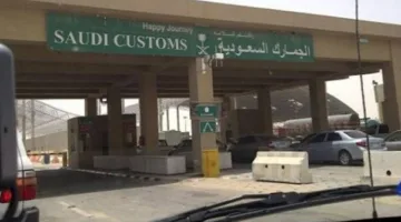 المراكز الجمركية تسجل 2126 واقعة ضبط في أسبوعين