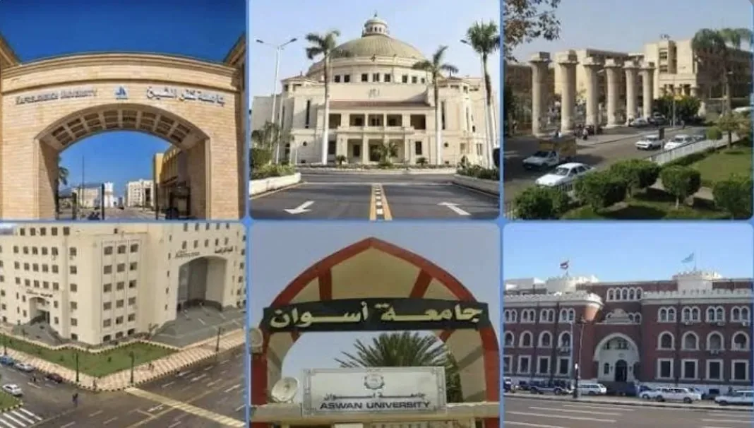 المركز الإعلامي لمجلس الوزراء: الجامعات الحكومية تملكها الدولة ولا توجد خطط لخصخصتها