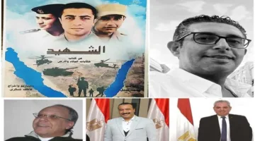 المركز القومي للسينما ينظم أنشطة ثقافية إحياءً لذكرى 30 يونيو