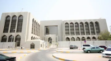«البنك المركزي» يوقع غرامات مالية على 6 شركات صرف بمبلغ 12.3 مليون درهم