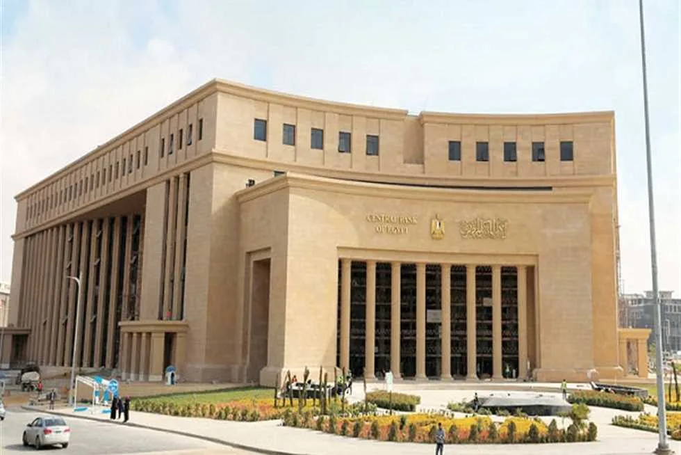 المركزي: مصر تدفع 13.3 مليار دولار كفوائد وأقساط ديون خلال ثلاثة أشهر