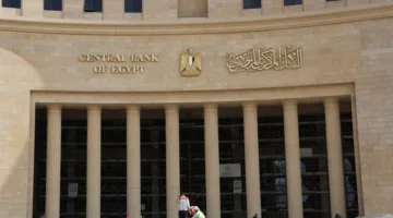 «المركزي» يُعلن: زيادة السيولة المحلية إلى 12.218 تريليون جنيه بنهاية فبراير
