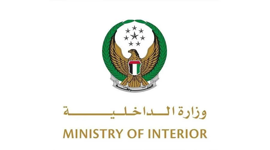 «المرور الاتحادي» يكشف عن برنامج الأنشطة التوعوية تحت شعار «صيف آمن دون حوادث» «المرور الاتحادي» يكشف عن برنامج الأنشطة التوعوية تحت شعار «صيف آمن دون حوادث»