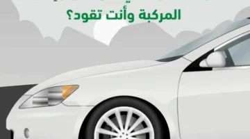 «المرور» يشرح كيفية التعامل الصحيح عند انفجار إطار السيارة