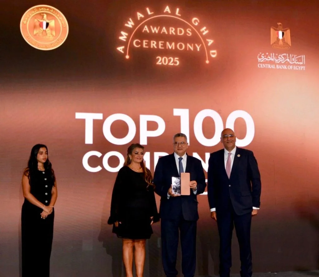 المصرف المتحد: الرائد في القطاع المالي بمصر لعام 2024