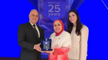 المصرف المتحد يحصل على جائزة التميز من مؤسسة LSEG في مجال تطبيقات مكافحة غسل الأموال وتمويل الإرهاب.