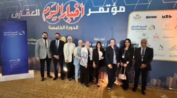 المصرف المتحد يسجل تمويلاً عقاريًا يتجاوز 3.2 مليار جنيه لمشروعات سكنية لذوي الدخل المحدود والمتوسط.