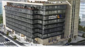 المصرف المتحد يُدرج في قائمة فوربس لأقوى 50 شركة مدرجة في مصر لعام 2025.