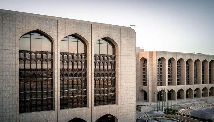 المصرف المركزي الإماراتي يبقي سعر الفائدة الأساس عند 4.40% المصرف المركزي الإماراتي يبقي سعر الفائدة الأساس عند 4.40%