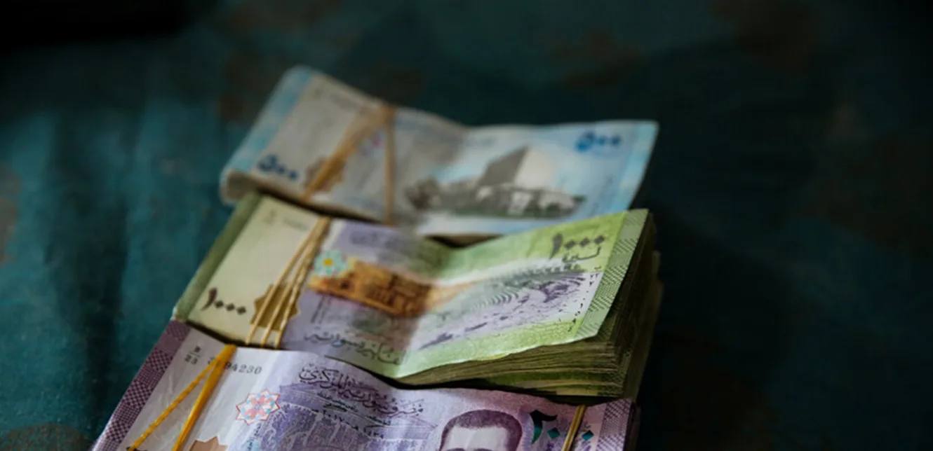 المصرف المركزي السوري ينهي تراخيص كبار شركات الصرافة المصرف المركزي السوري ينهي تراخيص كبار شركات الصرافة