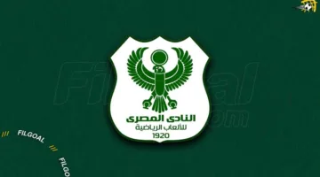 المصري ينشئ لجنة رفيعة المستوى لجمع إرث النادي وتوثيق تاريخه