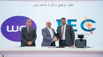 المصرية للاتصالات تبرم اتفاقية تعاون مع KareXpert لإطلاق منصة رقمية شاملة للرعاية الصحية