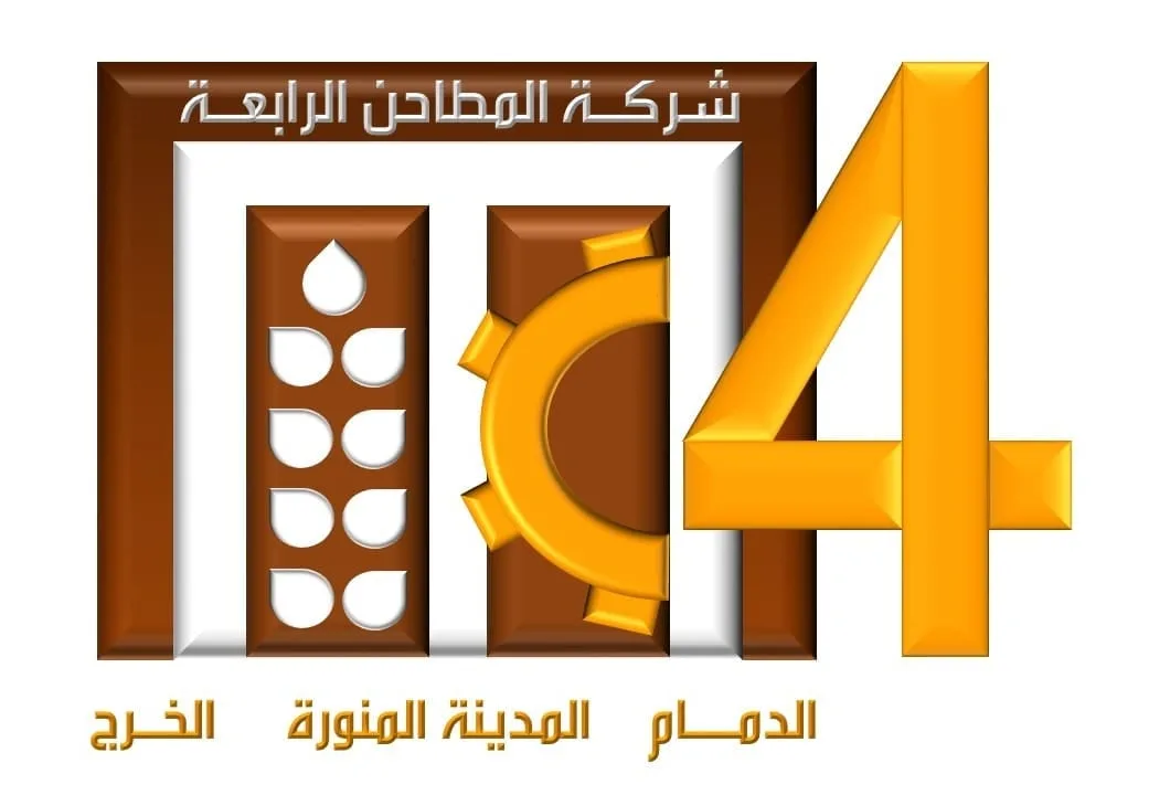 “المطاحن الرابعة” تبرم اتفاقيات لشراء خطوط إنتاج لمشروع مطحنة دقيق وأعلاف