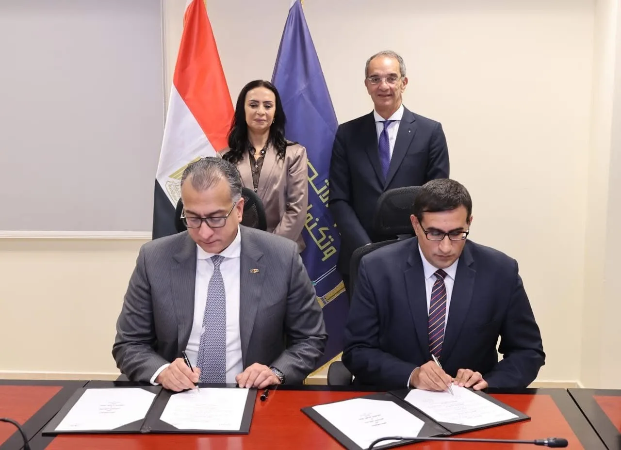المعهد الوطني للاتصالات وبنك ناصر الاجتماعي يتعاونان لدعم 3000 موظف مستقل وتطوير مهارات العاملين في البنك. المعهد الوطني للاتصالات وبنك ناصر الاجتماعي يتعاونان لدعم 3000 موظف مستقل وتطوير مهارات العاملين في البنك.
