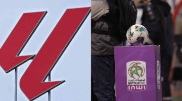 المغرب ورابطة الليجا يبرمان اتفاقية تاريخية لتعزيز كرة القدم الاحترافية