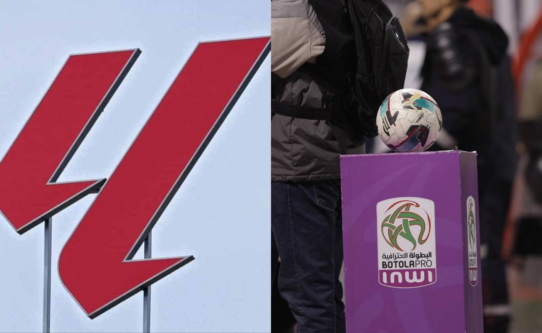 المغرب ورابطة الليجا يبرمان اتفاقية تاريخية لتعزيز كرة القدم الاحترافية المغرب ورابطة الليجا يبرمان اتفاقية تاريخية لتعزيز كرة القدم الاحترافية