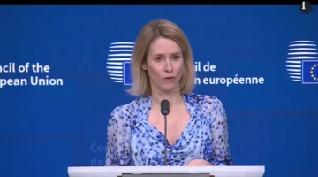 المفوضية الأوروبية تحذر من تفاقم الصراع في الشرق الأوسط إذا تدخلت الولايات المتحدة.