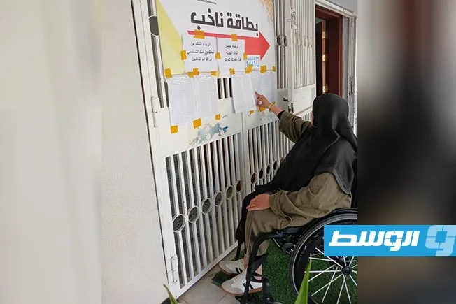المفوضية: توزيع 58,400 بطاقة انتخابية للبلديات في المرحلة الثانية المفوضية: توزيع 58,400 بطاقة انتخابية للبلديات في المرحلة الثانية