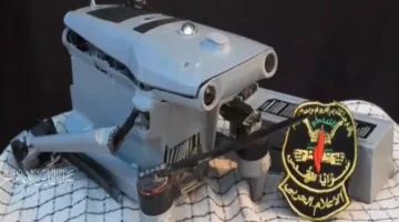 المقاومة تُعلن عن ضبط طائرة مسيرة للاحتلال في شمال القطاع