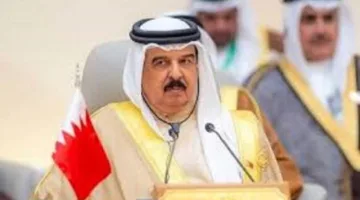 الملك البحريني يبرز التزام بلاده بحقوق الفلسطينيين في العيش بسلام.