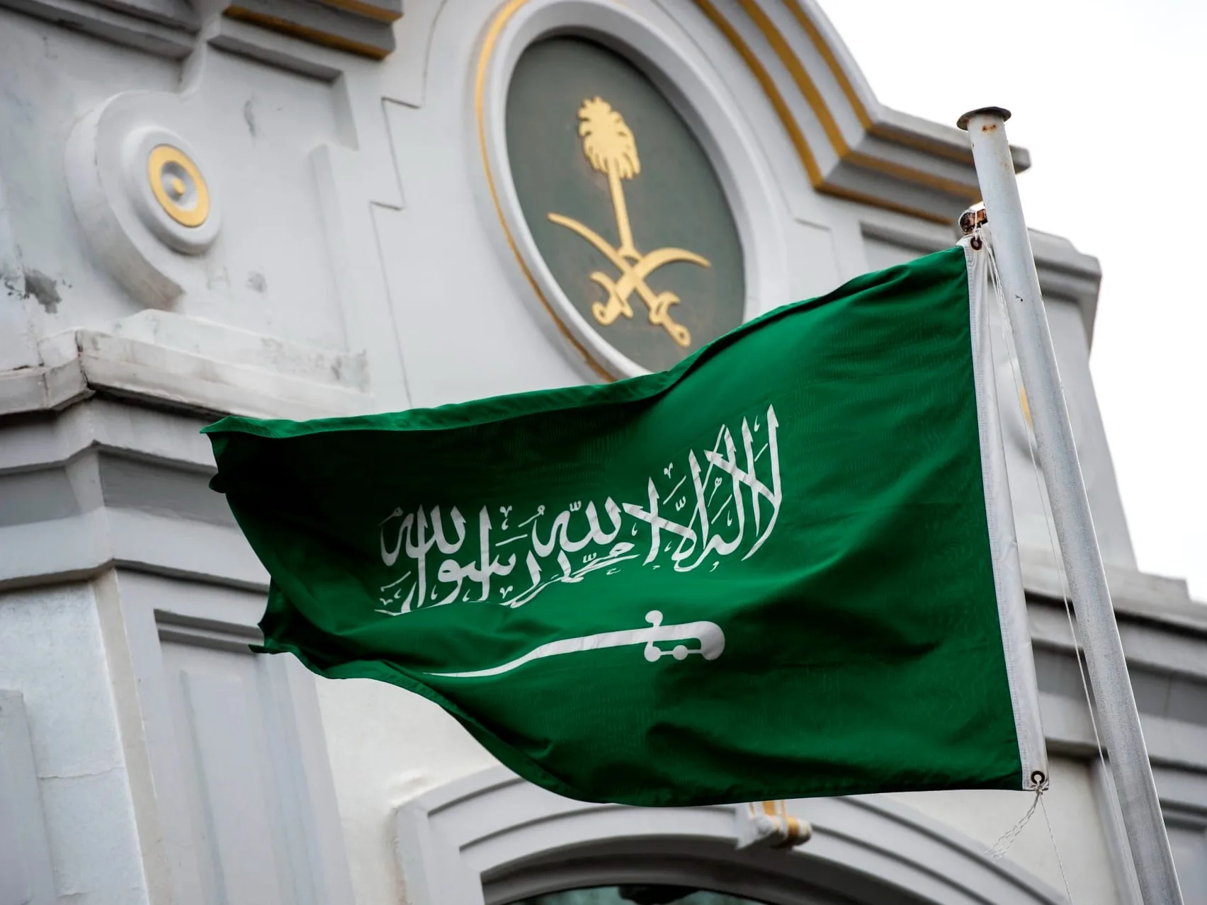 المملكة تندد بالاعتداء الإيراني على قطر: خرق واضح لمبادئ العلاقات الطيبة المملكة تندد بالاعتداء الإيراني على قطر: خرق واضح لمبادئ العلاقات الطيبة