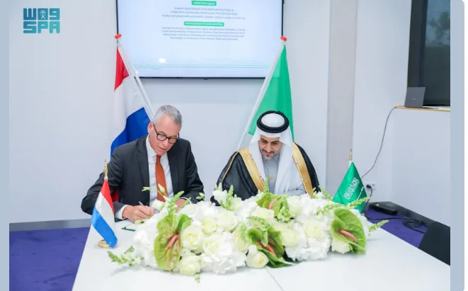 المملكة وهولندا تسعى لإنشاء شراكات لتطوير الابتكارات في الزراعة والمياه المملكة وهولندا تسعى لإنشاء شراكات لتطوير الابتكارات في الزراعة والمياه