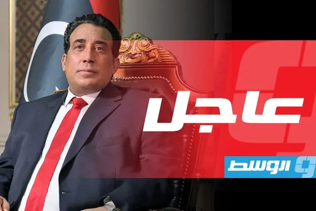 المنفى يعلن عن حظر جميع الأشكال المسلحة في طرابلس المنفى يعلن عن حظر جميع الأشكال المسلحة في طرابلس