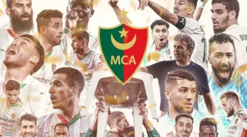 المولودية تتوج بلقب الدوري الجزائري وسط أحداث مؤسفة في المدرجات تؤدي إلى إلغاء احتفال التتويج
