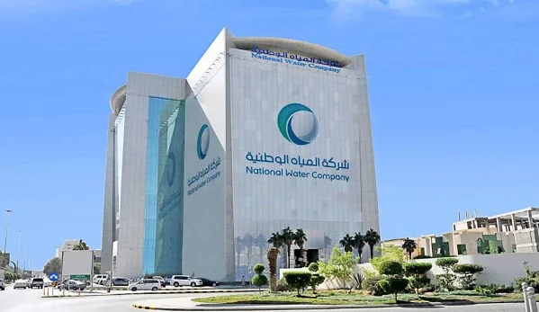 المياه الوطنية تبدأ في تنفيذ 23 مشروعًا في المدينة المنورة المياه الوطنية تبدأ في تنفيذ 23 مشروعًا في المدينة المنورة