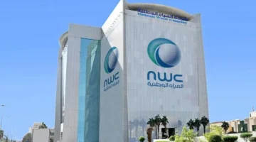 “المياه الوطنية” تطلق مشروع منظومة صرف صحي في الدوادمي بتكلفة 73 مليون ريال