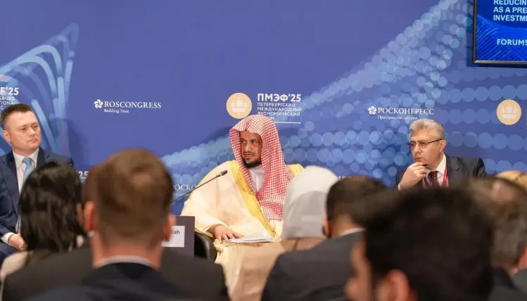 النائب العام يسلط الضوء على مساهمات السعودية في تحسين المناخ الاستثماري خلال المنتدى الاقتصادي في بطرسبورغ النائب العام يسلط الضوء على مساهمات السعودية في تحسين المناخ الاستثماري خلال المنتدى الاقتصادي في بطرسبورغ