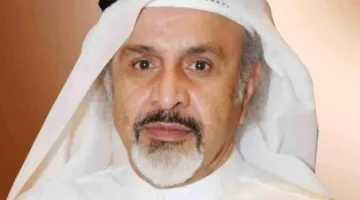 النسخة الـ 45 من المعرض المصري العام