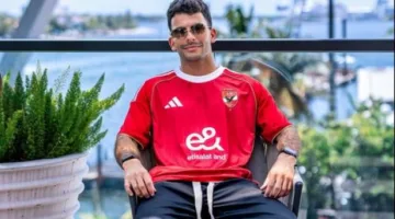 النشرة الرياضية | إجراء حازم بحق أحمد حمدي وبلاغ ضد زيزو وغياب الخطيب