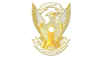 ⭕️بيان⭕️ شجاعة قواتنا المسلحة والمشتركة والمقاومة الشعبية والمستعدين في أديب العاصي، قلبت آمال العدو إلى هزيمة ساحقة