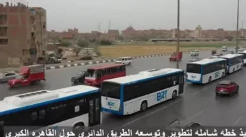 النقل تدعو المواطنين لعدم استخدام المسار المخصص للباص الترددي إلى اليسار.