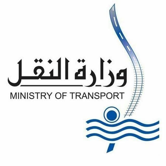 النقل تدعو المواطنين للمساهمة في التوعية بمخاطر رمي النفايات والقمامة على جوانب السكك الحديدية. النقل تدعو المواطنين للمساهمة في التوعية بمخاطر رمي النفايات والقمامة على جوانب السكك الحديدية.