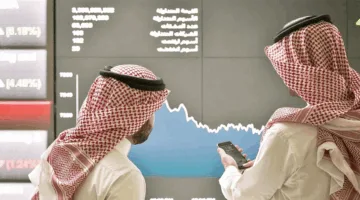 النمو الاقتصادي السعودي يبلغ 3.4% في الربع الأول من عام 2025