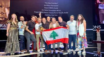 النهار” وImpactBBDO تبرز في “كان ليونز”… جوائز جديدة لمبادرة “الرئيس الجديد