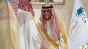 النيابة العامة تنظم احتفالاً بمناسبة عيد الأضحى في مقرها الرئيسي بالرياض