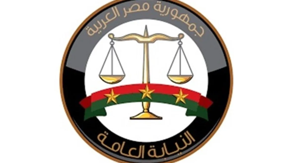 النيابة تُصدر قرارًا بضبط وإحضار مروجي الشائعات بشأن قضية سارة خليفة النيابة تُصدر قرارًا بضبط وإحضار مروجي الشائعات بشأن قضية سارة خليفة
