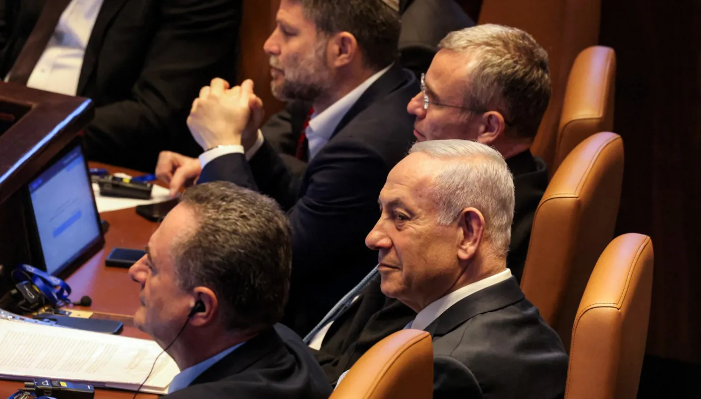 الهجوم وشيك: تسريبات إسرائيلية تقلب الموازين بشأن ضربة محتملة لإيران الهجوم وشيك: تسريبات إسرائيلية تقلب الموازين بشأن ضربة محتملة لإيران