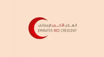 الهلال الأحمر الإماراتي يطلق مشروع «سقيا الماء» تحت عنوان «لا تنسوهم»