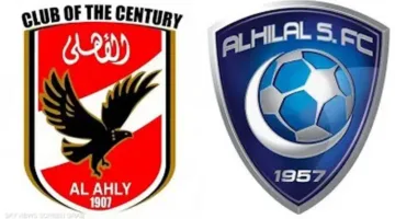 الهلال السعودي يوجه 3 ضربات قوية للأهلي المصري ودروس فنية صعبة.