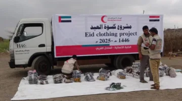 «الهلال» تعزز مبادرة الأضاحي في الحديدة وتعز باليمن
