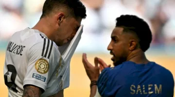 الهلال والمساهمة المميزة!