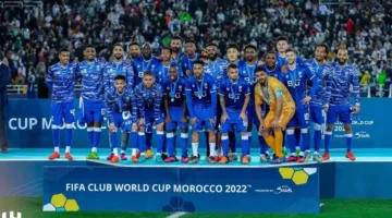 الهلال يكشف عن تشكيلته الرسمية لكأس العالم تحت قيادة بونو وميتروفيتش